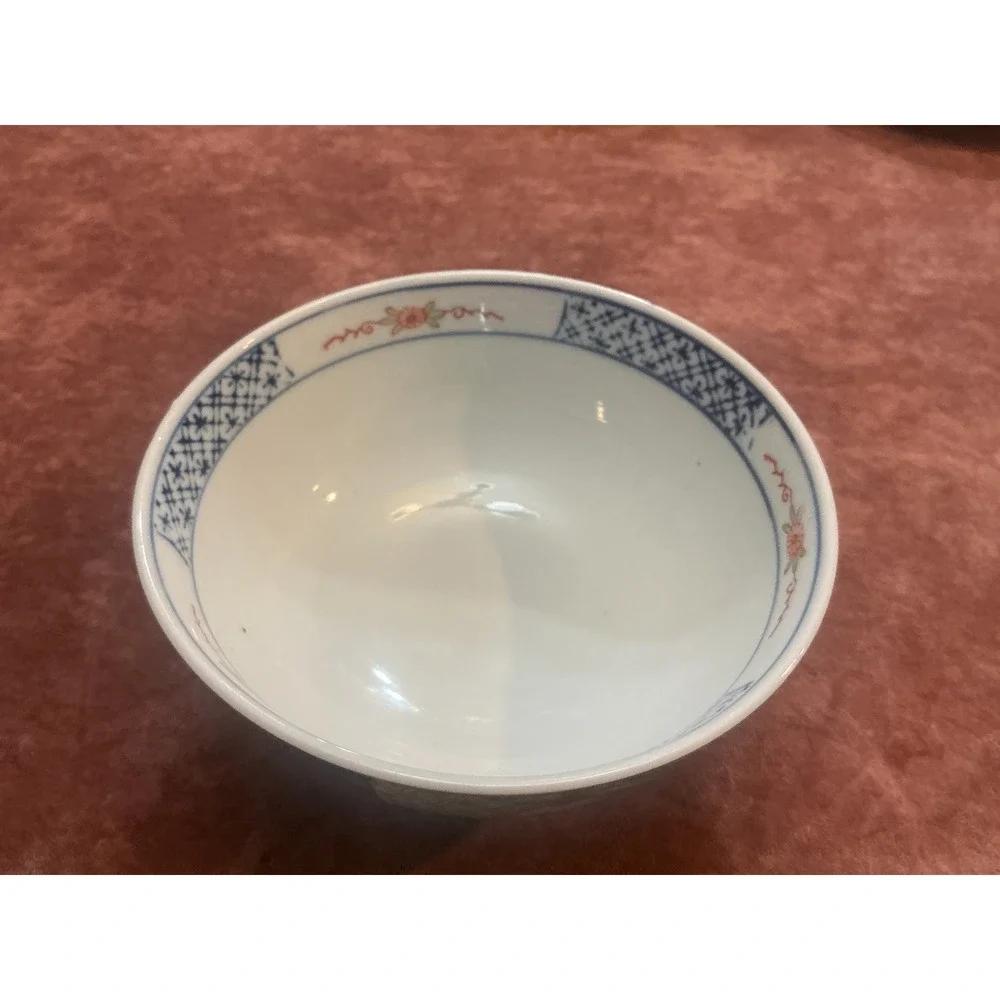 Vintage Japanese Imari Porcelain Bowl Hand Painted Floral Gold Gilt 4.75 Inch